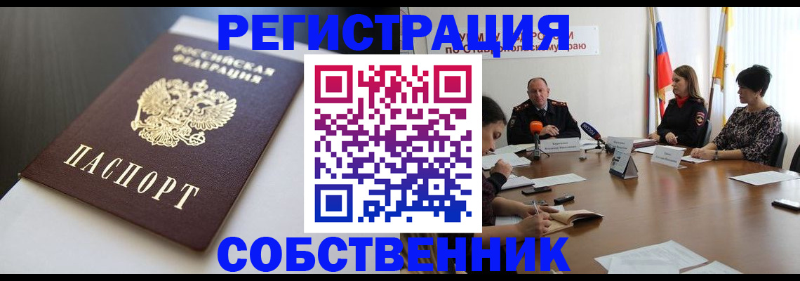 форма 3 в Ряжске